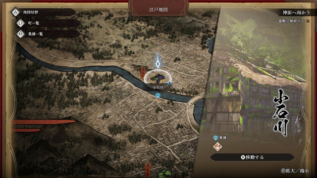 『Fate/Samurai Remnant』物語のより奥深い部分に迫る3rdトレイラー！参戦サーヴァント集う“新ビジュアル”も解禁