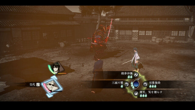 『Fate/Samurai Remnant』物語のより奥深い部分に迫る3rdトレイラー！参戦サーヴァント集う“新ビジュアル”も解禁