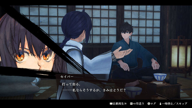 『Fate/Samurai Remnant』物語のより奥深い部分に迫る3rdトレイラー！参戦サーヴァント集う“新ビジュアル”も解禁