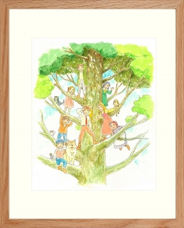 (C) NIPPON ANIMATION CO., LTD.