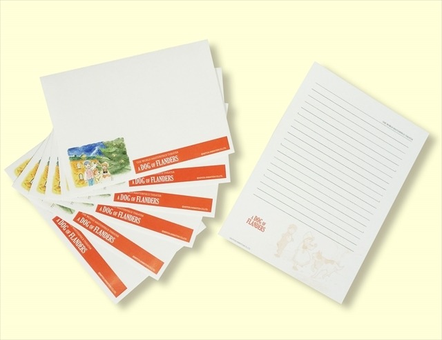 (C) NIPPON ANIMATION CO., LTD.