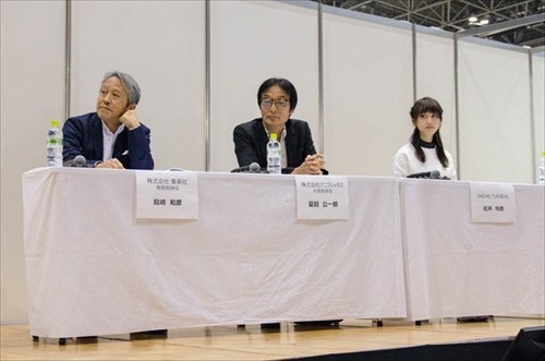 マンガ・アニメ海賊版対策 プロジェクトの成果と今後の課題は？「Manga-Anime Guardians Project」カンファレンス