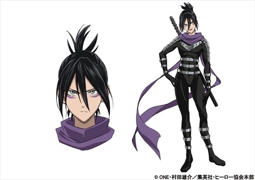 (C)ONE・村田雄介／集英社・ヒーロー協会本部