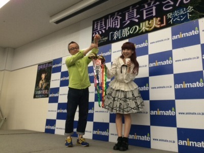 「刹那の果実」発売記念イベント