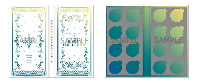 『劇場版アイドリッシュセブン LIVE 4bit BEYOND THE PERiOD』アニメイト限定セット 缶バッジ収納ケース（C）BNOI/劇場版アイナナ製作委員会