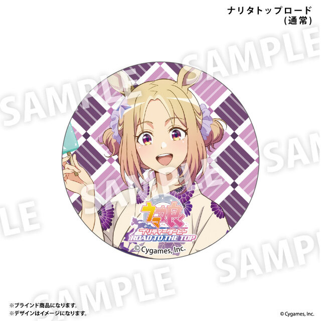 トップロード、アヤベさん、オペラオーが「描き下ろしの浴衣姿」に！『ウマ娘 RTTT』TSUTAYA限定のPOP UP SHOP開催決定