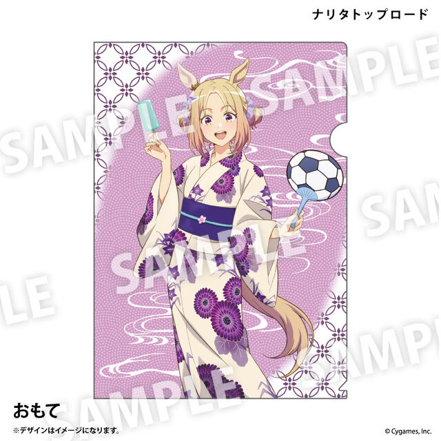 トップロード、アヤベさん、オペラオーが「描き下ろしの浴衣姿」に！『ウマ娘 RTTT』TSUTAYA限定のPOP UP SHOP開催決定