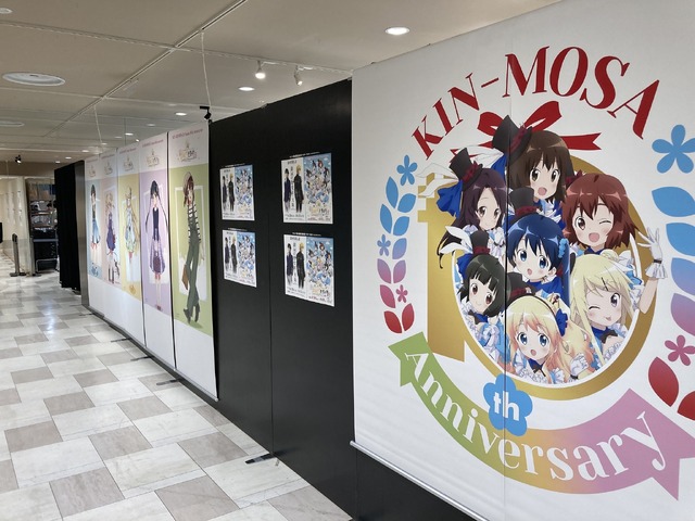 「超きんいろモザイク展」イメージ（C）原悠衣・芳文社／劇場版きんいろモザイクThank   you!!製作委員会