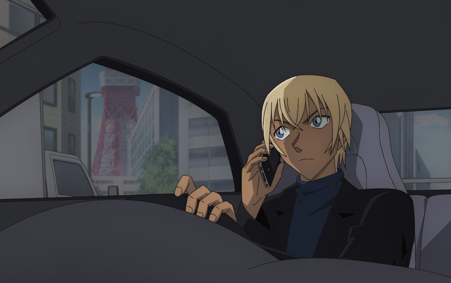 『名探偵コナン 黒鉄の魚影』場面写真（C）2023 青山剛昌／名探偵コナン製作委員会　