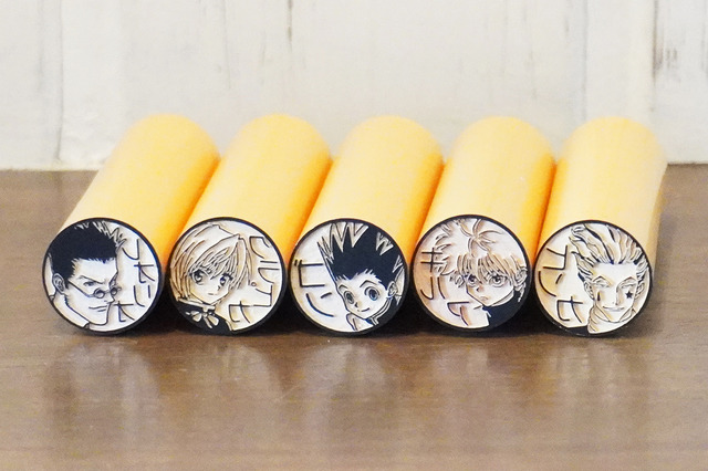 「HUNTER×HUNTER はんこコレクション」商品画像（C）P98-23 （C）V・N・M