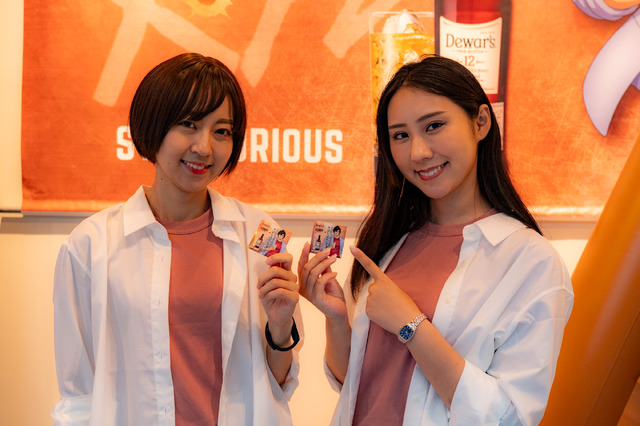 「デュワーズ100t樽ハンマーBAR」