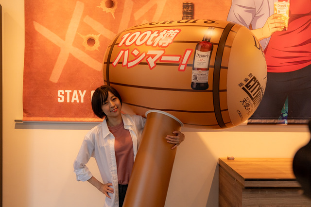 「デュワーズ100t樽ハンマーBAR」