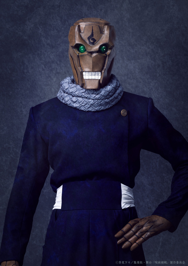 『舞台「呪術廻戦」-京都姉妹校交流会・起首雷同-』究極メカ丸（C）芥見下々／集英社・舞台「呪術廻戦」製作委員会