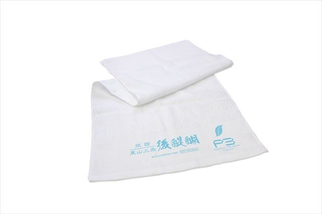 劇場版「ペルソナ3」第3章が上映館拡大、追加来場者特典で”特製手ぬぐい”配布