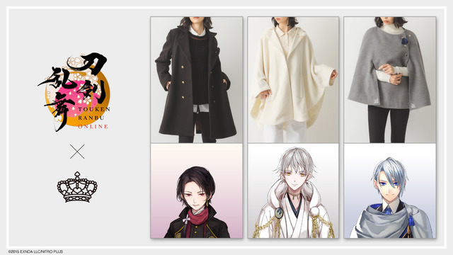 『刀剣乱舞ONLINE』コラボレーション　アウター（C）2015 EXNOA LLC/NITRO PLUS