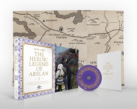 「アルスラーン戦記」一日限りのスペシャルイベント10月11日に開催 BD・DVD限定特典も続々判明