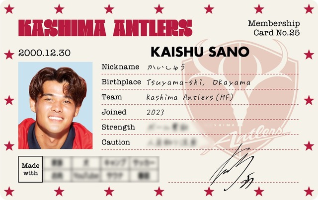 女性ファッション誌「ViVi」 コラボDear Ladiesグッズ（C）KASHIMA ANTLERS