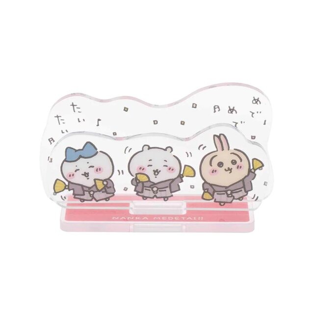 「ちいかわ」限定アイテムがもりだくさん！「ハッピーバッグ2024（辰年）」予約受付が9月15日18時からスタート