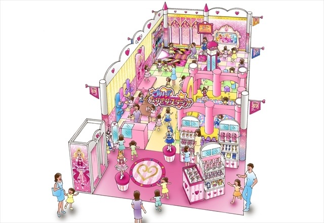 (C)ABC・東映アニメーション