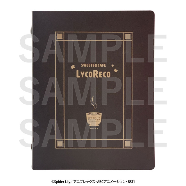 コーヒーグランズバインダー 喫茶リコリコ（C）Spider Lily／アニプレックス・ABCアニメーション・BS11