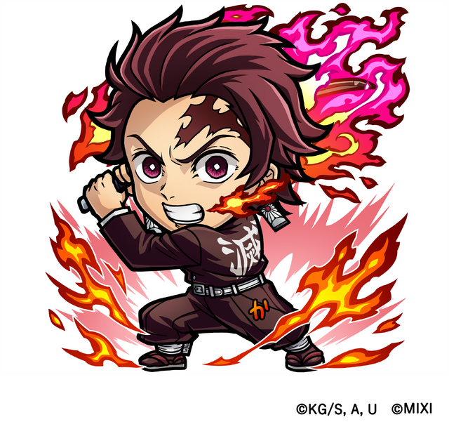 火属性 ★5竈門炭治郎(刀鍛冶の里)（進化前）（C）吾峠呼世晴／集英社・アニプレックス・ufotable