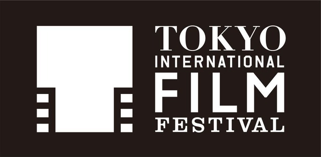 東京国際映画祭