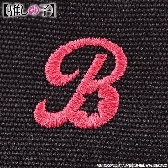 「【推しの子】OUTDOOR　PRODUCTSコラボレーション　リュックサック」12,100円（税込／送料・手数料別途）（C）赤坂アカ×横槍メンゴ／集英社・【推しの子】製作委員会