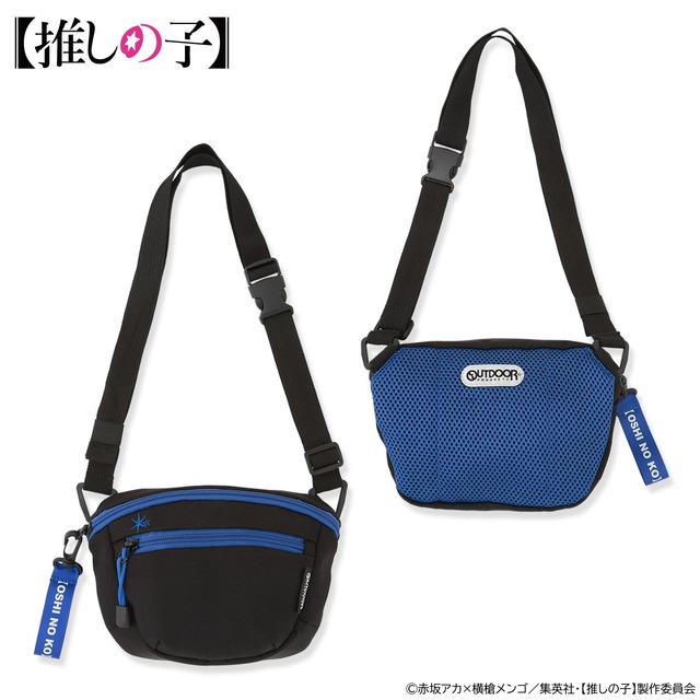 「【推しの子】OUTDOOR　PRODUCTSコラボレーション　サコッシュ」9,900円（税込／送料・手数料別途）（C）赤坂アカ×横槍メンゴ／集英社・【推しの子】製作委員会