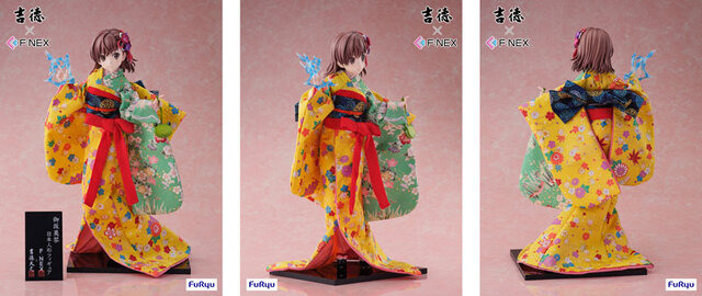 お値段、約18万円！アニメ「とある科学の超電磁砲Ｔ」より、着物を纏った「御坂美琴」の日本人形フィギュアが艶やかで美しい