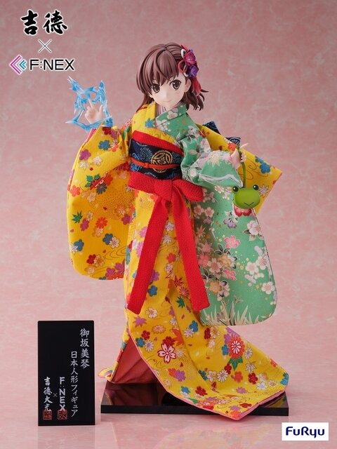 お値段、約18万円！アニメ「とある科学の超電磁砲Ｔ」より、着物を纏った「御坂美琴」の日本人形フィギュアが艶やかで美しい