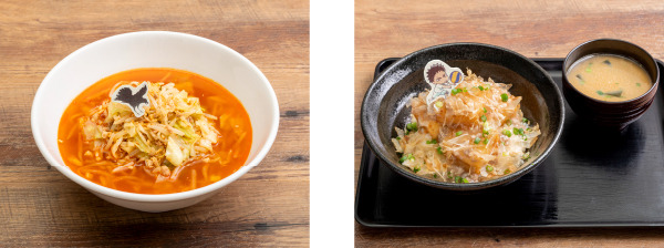 TVアニメ『ハイキュー!!』×GiGOコラボカフェ フードメニュー第1弾（C）古舘春一／集英社・「ハイキュー!!」製作委員会・MBS （C）GENDA GiGO Entertainment Inc, All rights reserved.