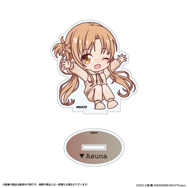 『ソードアート・オンライン』アクリルスタンド　アスナ（C）2020 川原 礫/KADOKAWA/SAO-P Project