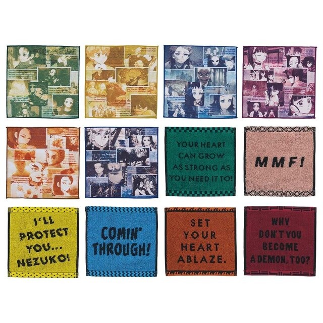 「一番くじ 鬼滅の刃 ～ふめつのきずな～」の全ラインナップが公開！作中で描かれた「きょうだい」の絆をモチーフに