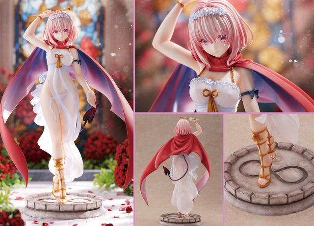 「1/7スケールフィギュア To LOVEる-とらぶる-ダークネス『モモ・べリア・デビルーク』The Magician Ver.」24,970円（税込）（C）矢吹健太朗・長谷見沙貴/集英社