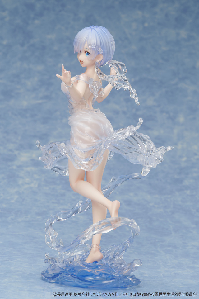 「Re:ゼロから始める異世界生活 レム -アクアドレス- 1/7スケールフィギュア」21,780円（税込）（C）長月達平・株式会社KADOKAWA刊／Re:ゼロから始める異世界生活2製作委員会