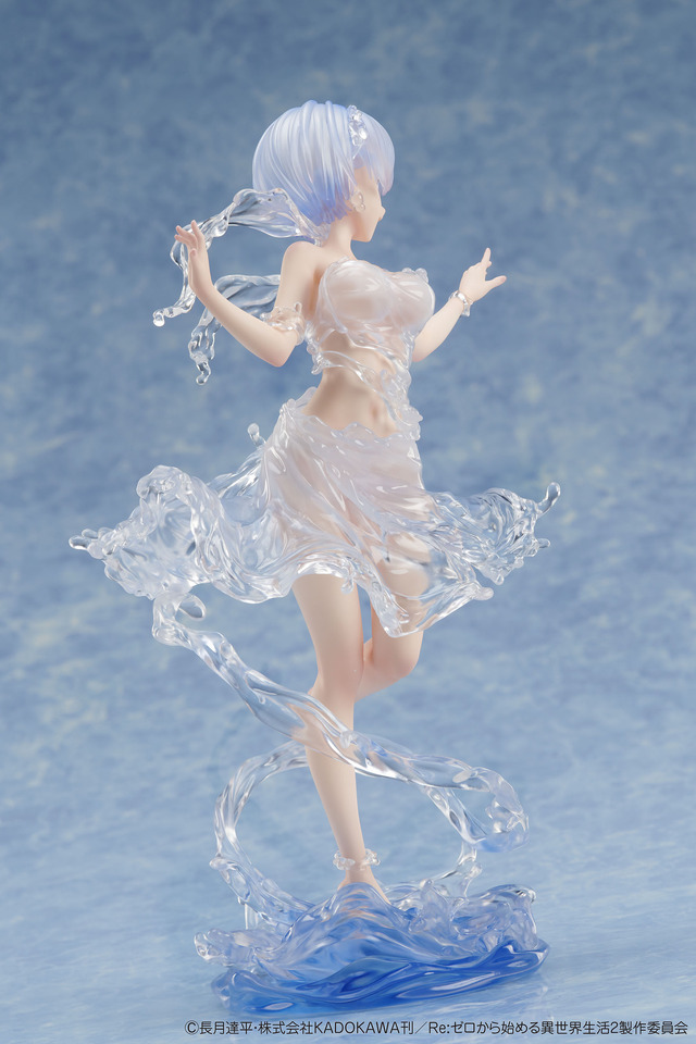 「Re:ゼロから始める異世界生活 レム -アクアドレス- 1/7スケールフィギュア」21,780円（税込）（C）長月達平・株式会社KADOKAWA刊／Re:ゼロから始める異世界生活2製作委員会