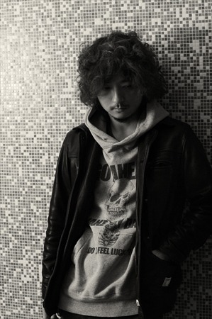 STEREO DIVE FOUNDATION