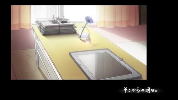 (C)nihon animator mihonichi LLP.