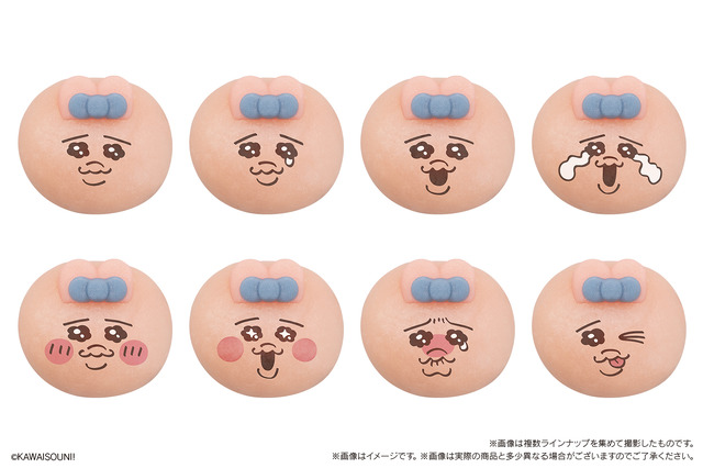 「食べマスモッチ おぱんちゅうさぎ」358円（税込）（C）KAWAISOUNI!