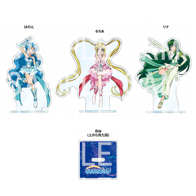 『ぴちぴちピッチ』「アニバーサリーBD-BOX」店舗別特典イメージ（C）講談社・フリュー・テレビ愛知／ぴちぴちピッチ製作委員会