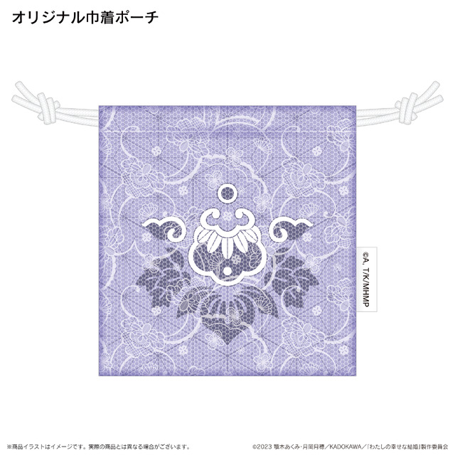 『わたしの幸せな結婚』コラボイヤホン「WIRELESS EARPHONES／CP-TWS01A My Happy Marriage」18,000円（税・送料込）（C）2023 顎木あくみ・月岡月穂/KADOKAWA/「わたしの幸せな結婚」製作委員会