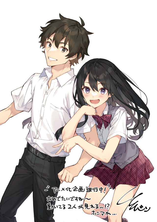 『転校先の清楚可憐な美少女が、昔男子と思って一緒に遊んだ幼馴染だった件』