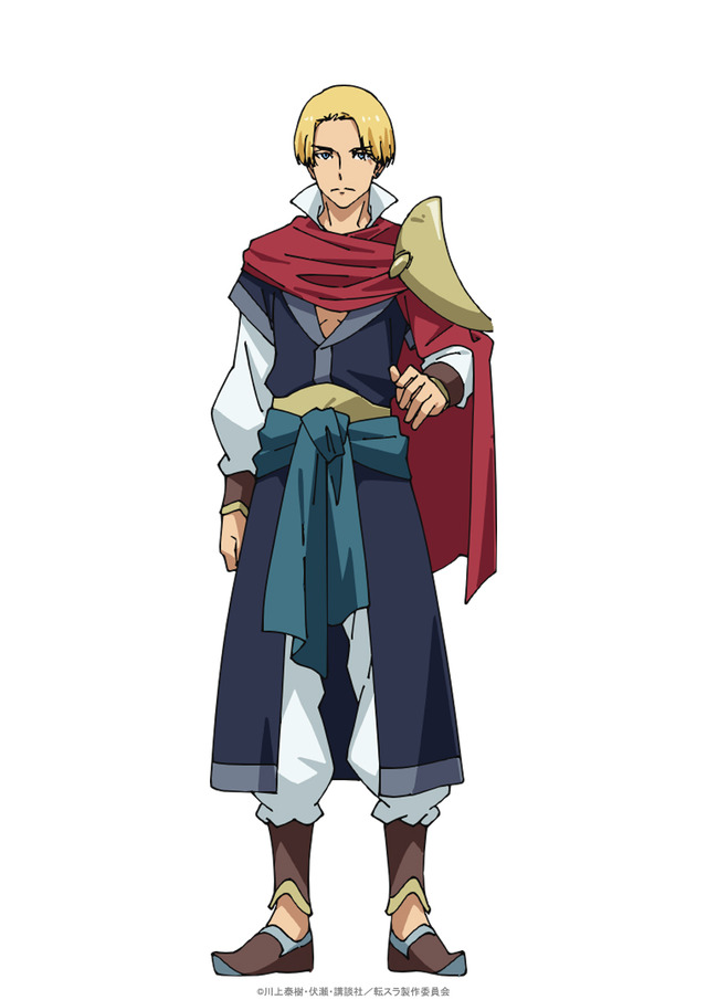 『転生したらスライムだった件 コリウスの夢』サウザー（CV：田丸篤志）（C）川上泰樹・伏瀬・講談社／転スラ製作委員会