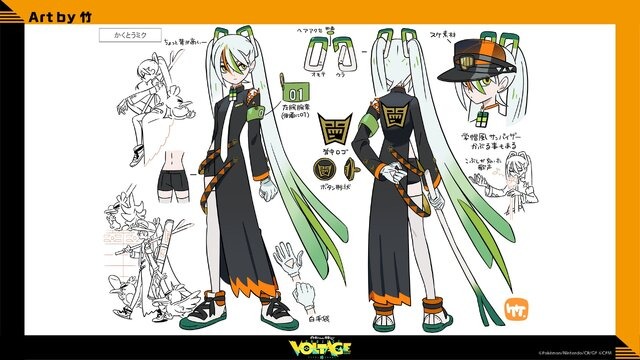 ※画像は「ポケモン feat. 初音ミク Project VOLTAGE 18 Types/Songs」公式X（旧Twitter）より引用。