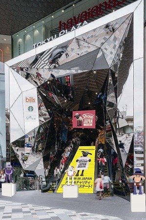 （C）2014 Aardman Animations Limited and Studiocanal S.A.