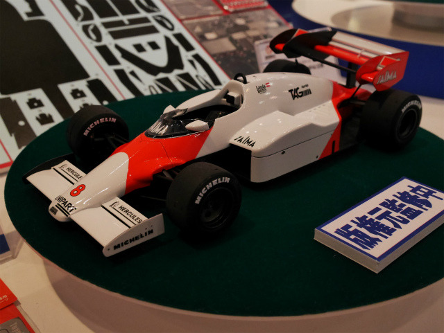 一見マクラーレンホンダかと思いきや、ＴＡＧマクラーレンである。ビーマックス社製の1/20だ。