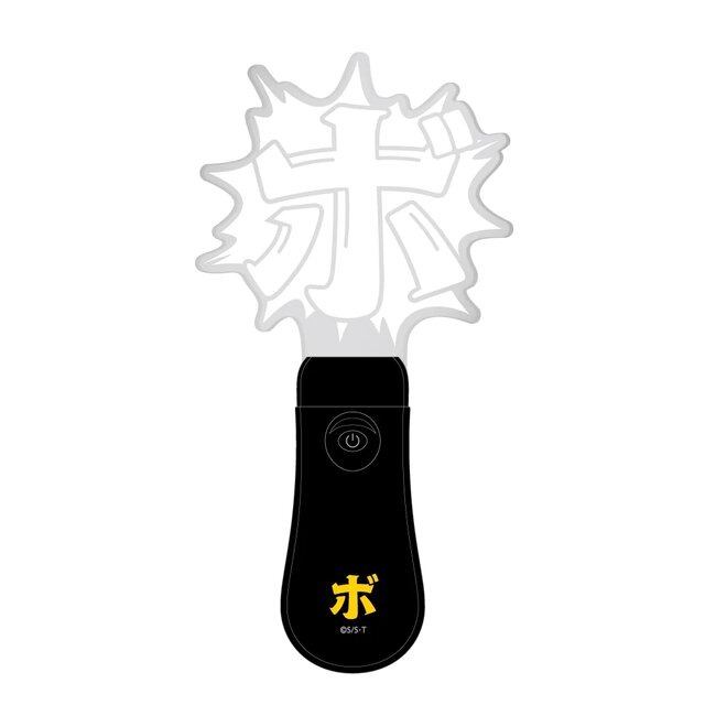 「ボボボーボ・ボーボボ」と「プリキュア」が異色コラボ！実在しないステージのペンライト「ドンパッチソード」発売へ