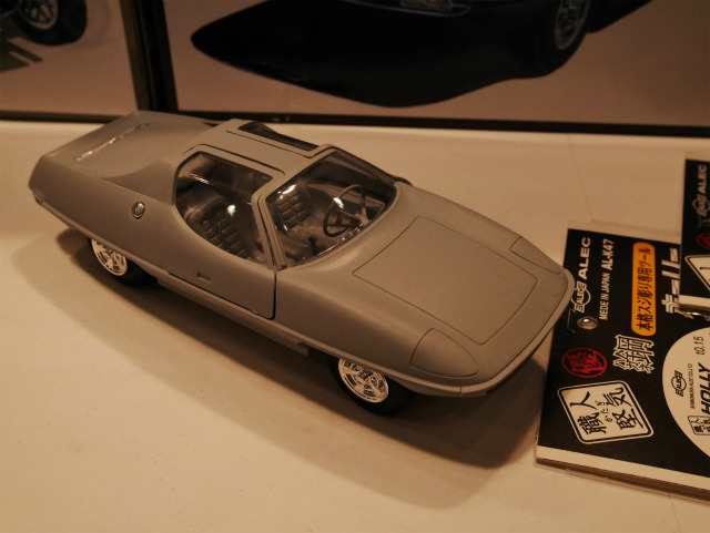 AMT製ピラニア、以前から販売されていたものの再販だ。