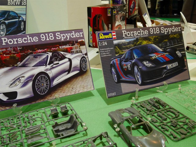 箱絵は2種類あった。