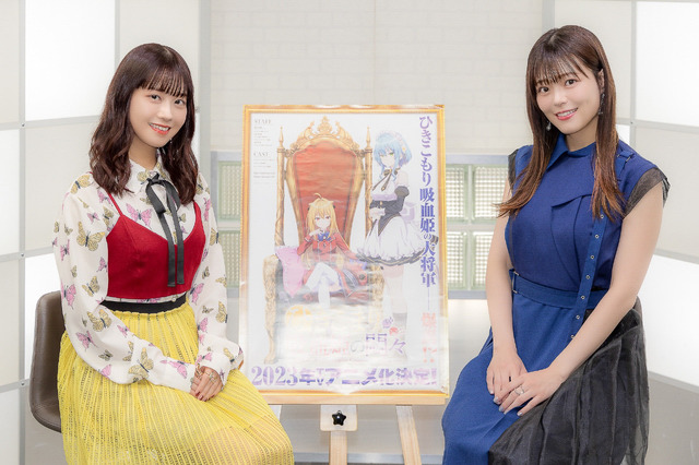 楠木ともり×鈴代紗弓